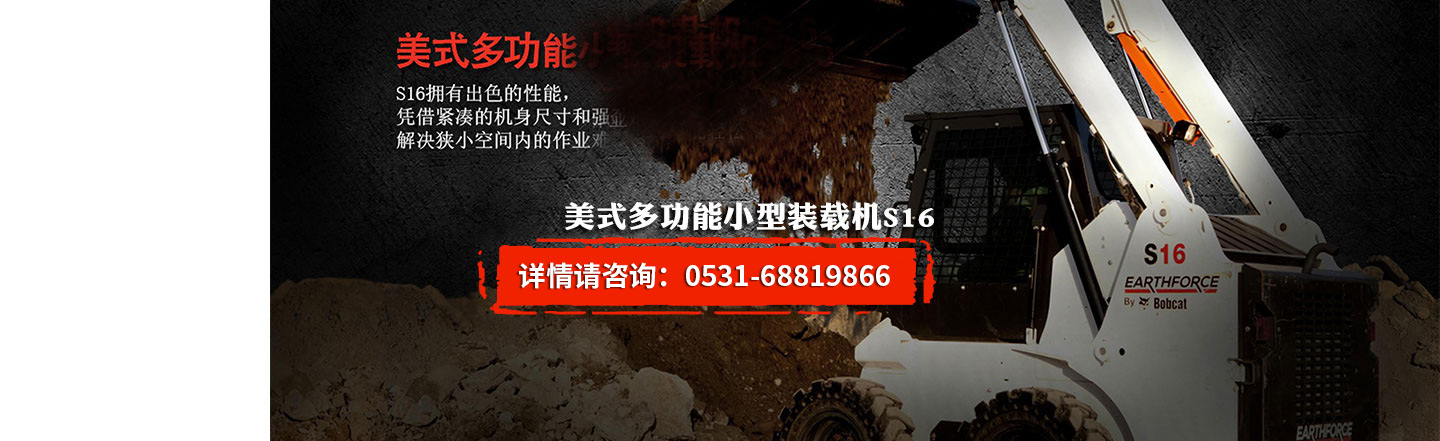 產品名稱
